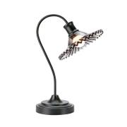 Tischleuchte Nova, schwarz, Rauchglas, Höhe 41,5 cm, E27