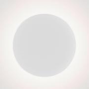 serien.lighting LYD - LED-Wandleuchte mit Opalglas