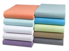 Jersey Spannbettlaken 1 Stück 90x190 bis 100x200 cm Bunt sortiert