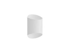 Arcchio - Ayaz LED Wandleuchte White