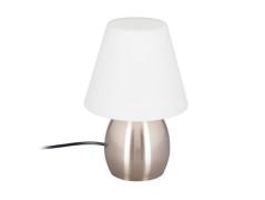 Lindby - Emilan Tischleuchte Nickel/White