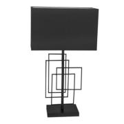 Paragon table lamp 69cm (Schwarz)